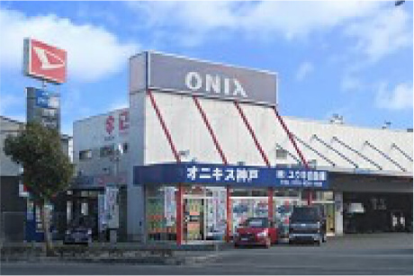 西神戸店