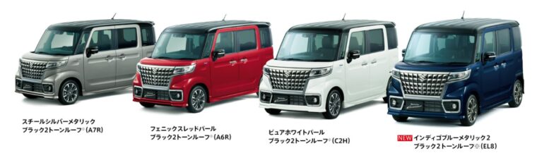 スペーシアカスタムのツートーンカラー全4色