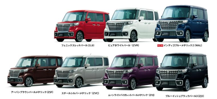 スペーシアカスタムのモノトーンカラーの全7色