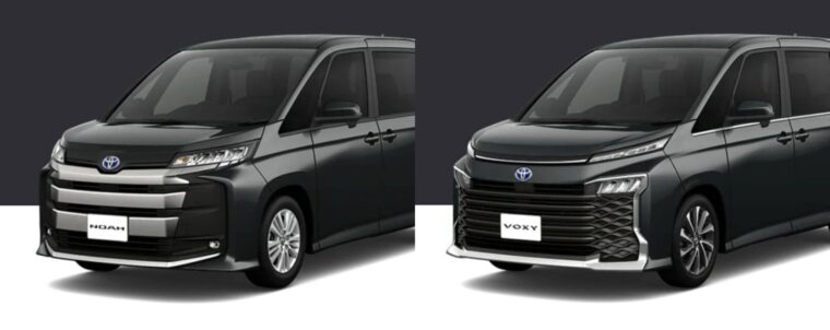 2022年】新型ヴォクシーと新型ノアの違いは？トヨタの2大ミニバン車を 