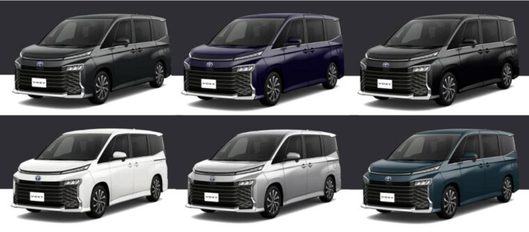 ヴォクシーカラーラインナップ一覧