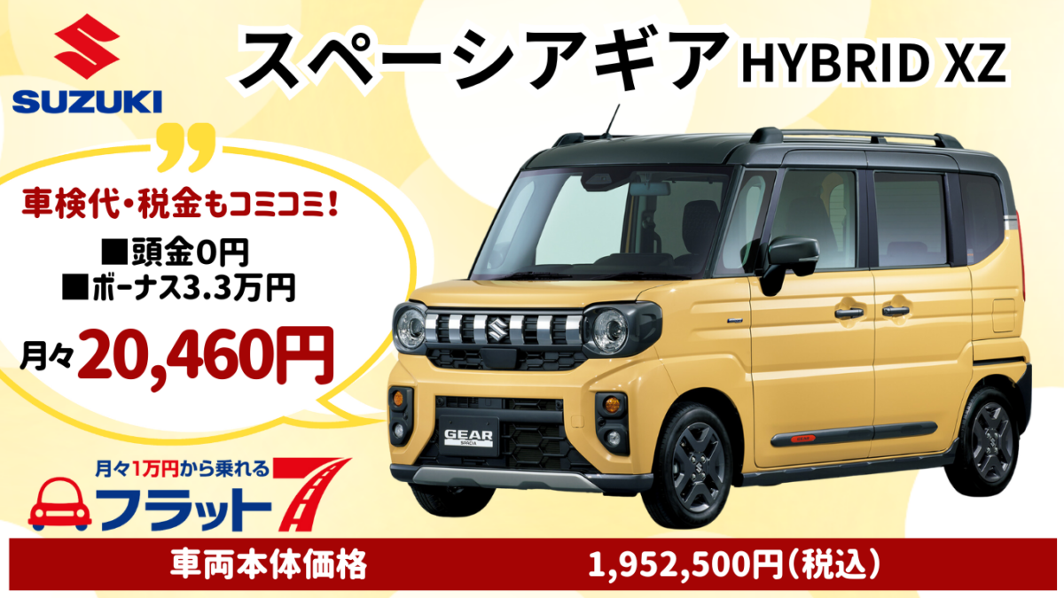 長月ページ ロジカルダイアリー月間ノートタイプB6横型／ピンク | ロジカル