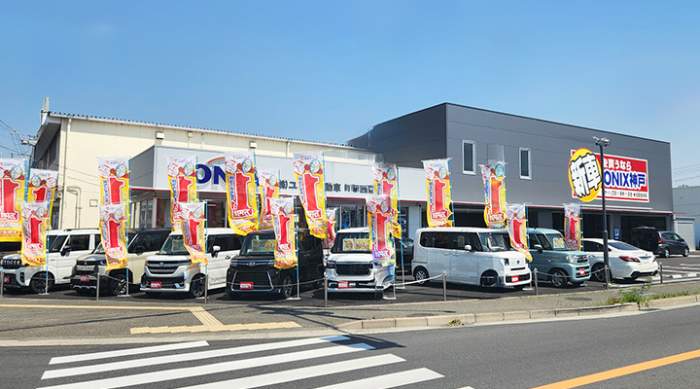 明石西店外観