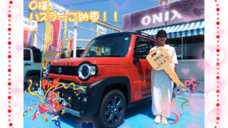 明石西店、O様　新車ハスラーの納車写真