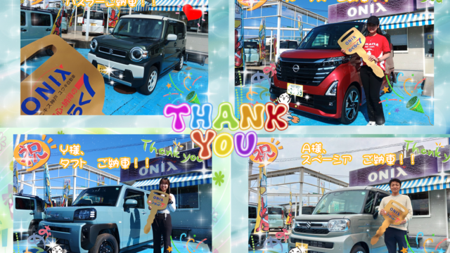 明石西店、１０.月に行った新車納車のお写真