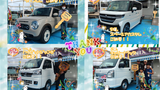 明石西店の新車納車の写真