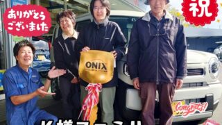 本日ご納車だったＫ様ファミリー皆様の愛車：ハスラーご納車写真