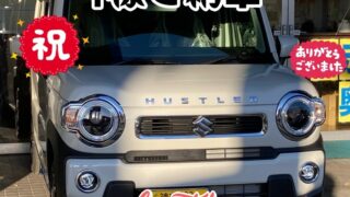 新車ハスラーをカーリースでご納車