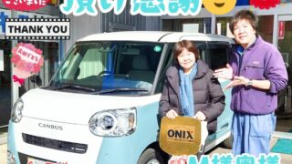 本日ご納車だったＭ様奥様の愛車：ムーヴキャンバスご納車写真