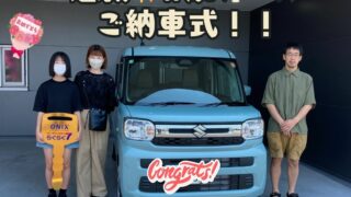 新車スペーシア！カーリースプランでご納車式！