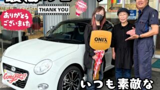 本日ご納車だったＨ様とお母様の愛車:コペンセロのご納車写真