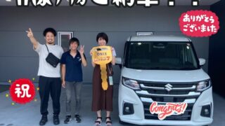 新車ソリオ厳選車プラン！ご納車！