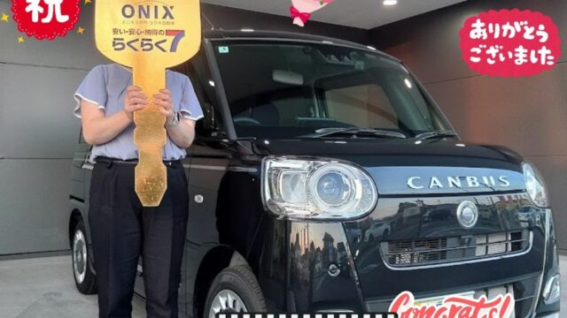 明石西店　Ｉ様　新車　ムーヴキャンバスの納車の写真