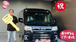 新車アトレーフラット7でのご納車式！！