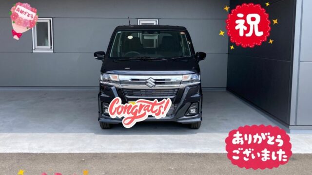 新車！！スズキワゴンRカスタムZご納車式！！