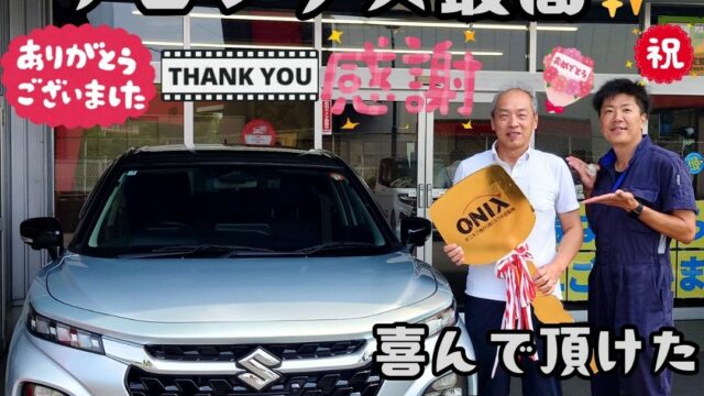 本日ご納車だったＮ様の愛車：フロンクスご納車写真
