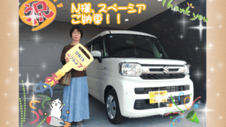 明石西店　河本の、 N様　新車　スペーシア納車写真。
