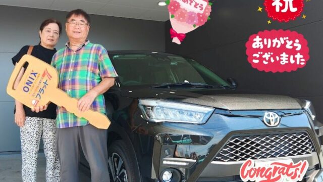 明石西店、新車 ライズ I様の納車写真です。