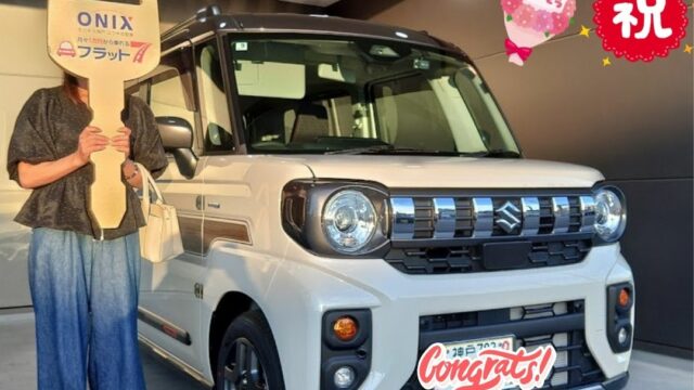 明石西店　河本の、 Ｍ様　新車　スペーシアギアの納車写真。