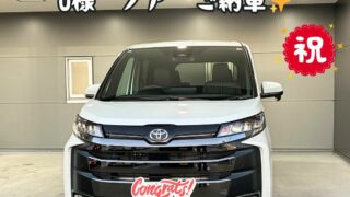 新車！トヨタ！ノア！普通車リース！ご納車式！！