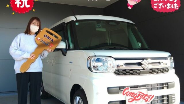 明石西店　河本の Ｙ様　新車　スペーシアの納車写真。