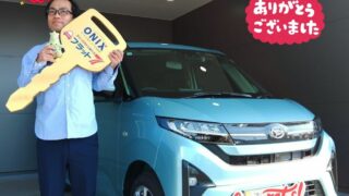 明石西店　Ｂ様、新車　ムーヴの納車写真