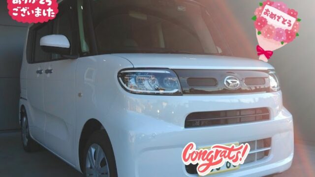 明石西店　Ｋ(株)様　新車　タント納車式の写真