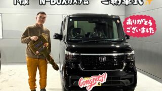 新車！ホンダ！N-BOXカスタム！フラット7　ご納車式！