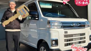 明石西店　Ｔ様　新車　アトレーの納車写真。
