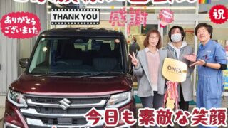 本日ご納車だったＦ様ファミリー皆様の愛車：ソリオご納車写真