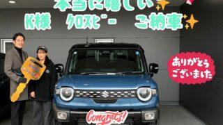 新車スズキクロスビーご納車！！新型！！