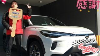 明石西店　Ｔ様　新車　カローラクロスの納車のお写真です。