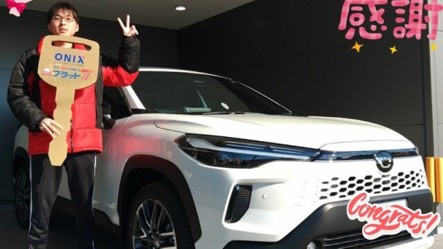 明石西店　Ｔ様　新車　カローラクロスの納車のお写真です。