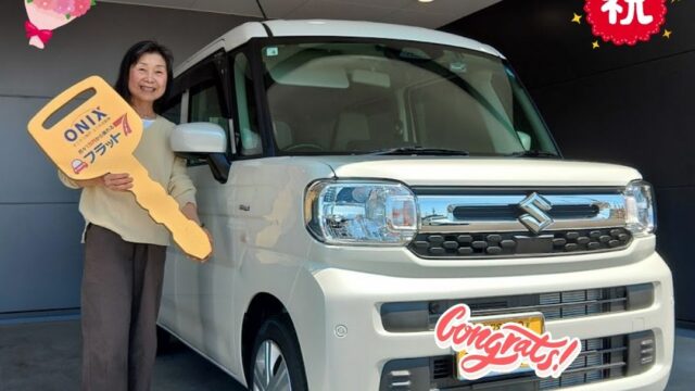 明石西店　Ｕ様　新車　スペーシアの納車写真です。