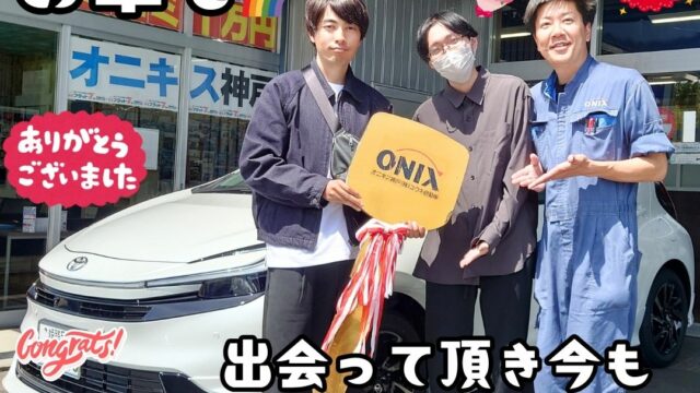 本日ご納車だったＩ様ファミリー皆様の愛車：アクアご納車写真
