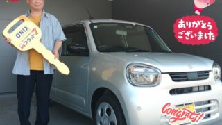 明石西店　T様　新車　アルトの納車のお写真です。