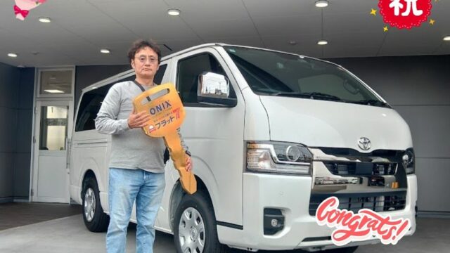 明石西店　Ｋ様　新車　ハイエースの納車のお写真です。