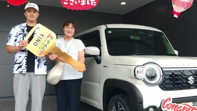 明石西店　Ｔ様　新車ハスラーの納車写真です。