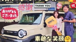 本日ご納車だったＹ様の愛車：ハスラータフワイルドご納車写真