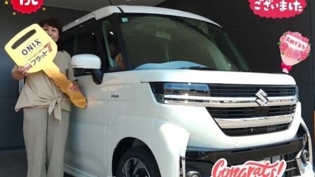 明石西店　Y様　新車　スペーシアカスタムの納車写真です。