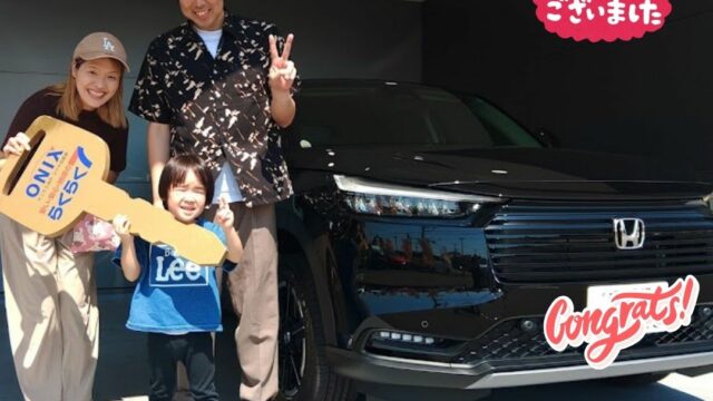 明石西店　Ｉ様　新車　ヴェゼルの納車式のお写真です。