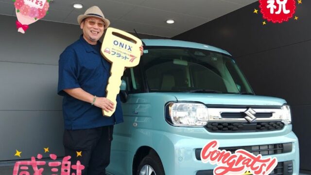 明石西店　Ｔ様　新車　スペーシアの納車のお写真です。