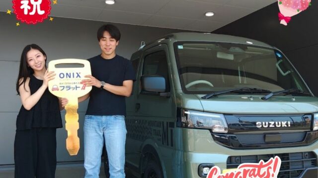 明石西店　（有）Ｕ様 新車　スーパーキャリィの納車のお写真です。