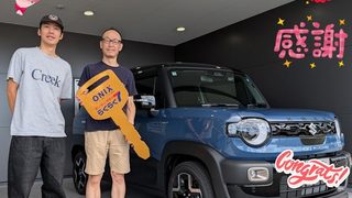 明石西店　F様　新車　クロスビー納車のお写真です。