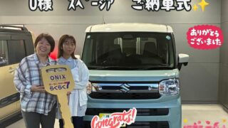 新車スズキスペーシアご納車式！！