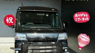 新車　ﾀﾞｲﾊﾂ　ﾊｲｾﾞｯﾄｶｰｺﾞ　ご納車式