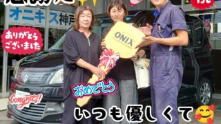 本日ご納車だったＴ様と娘様の愛車：ソリオご納車写真