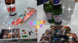 明石西店、お客様より頂いた、差し入れやお土産の写真