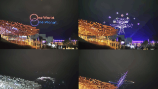 大阪万博の写真。パート4