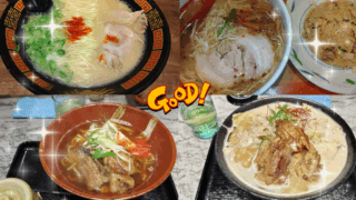 明石西店　河本の、最近食べたラーメンのお写真です。